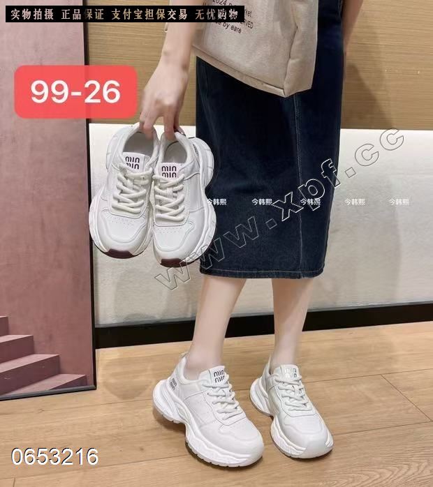今韩熙99-26