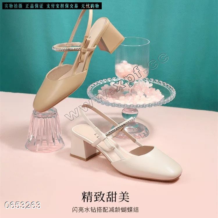 达芙妮品牌