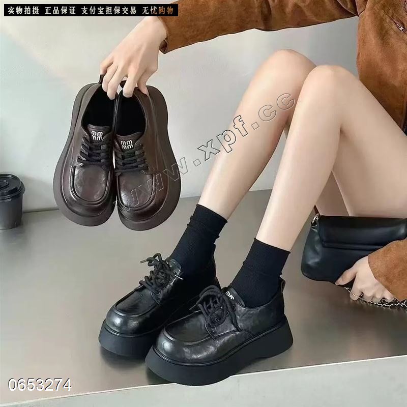 她佳他