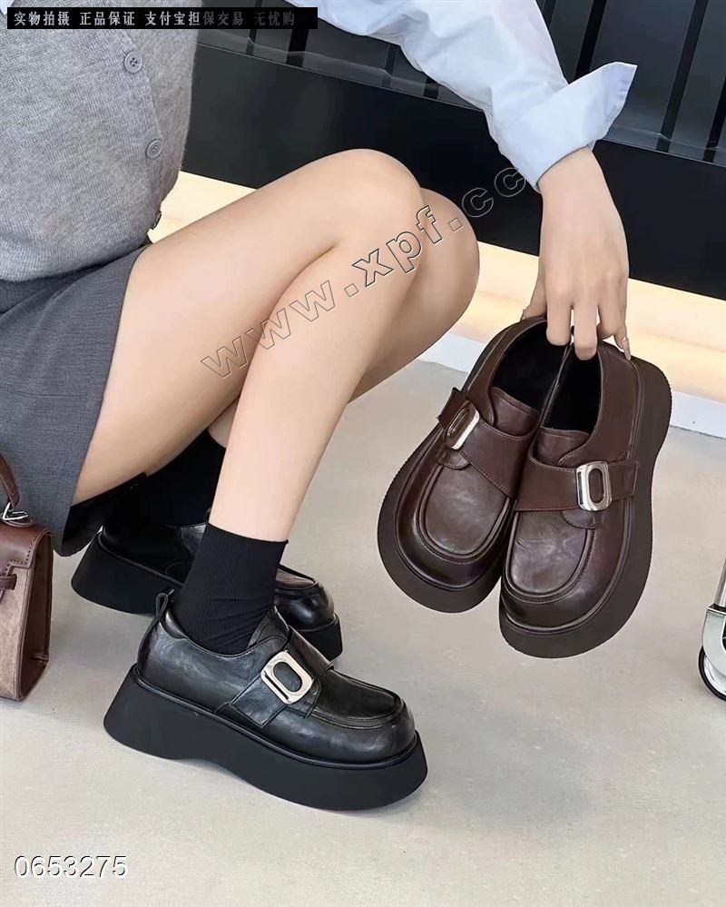 她佳他