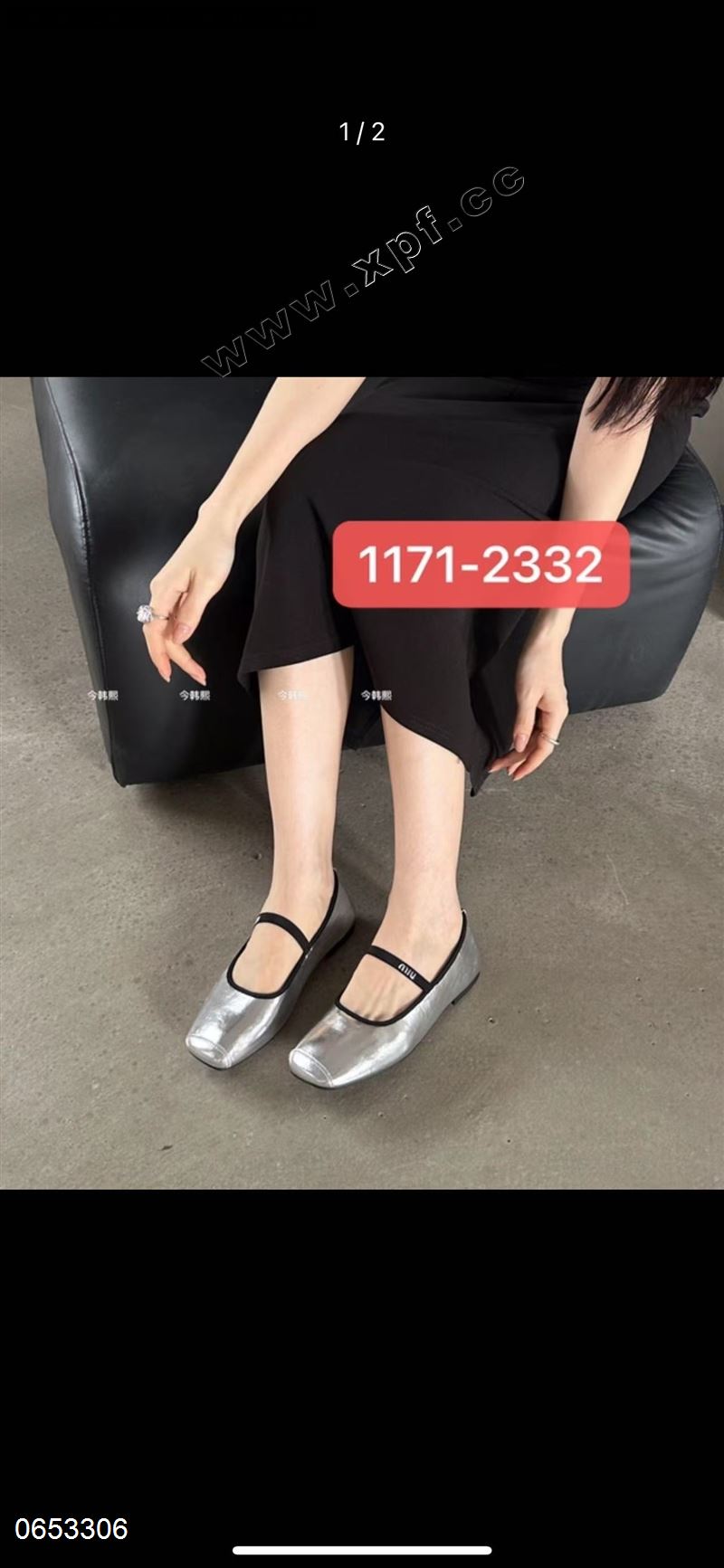 今韩熙1171-2332