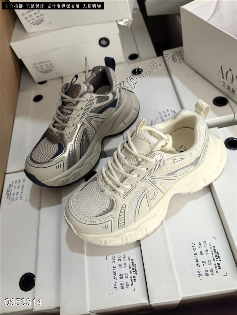 艾琪意312