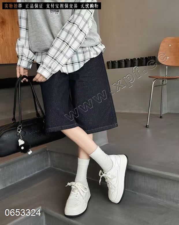 青柠鱼9107-3
