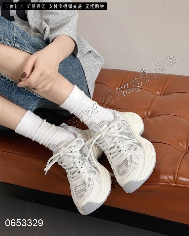 青柠鱼3998-11