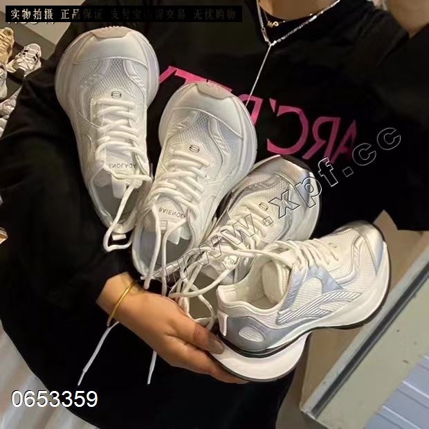 狄莱儿6633  透网