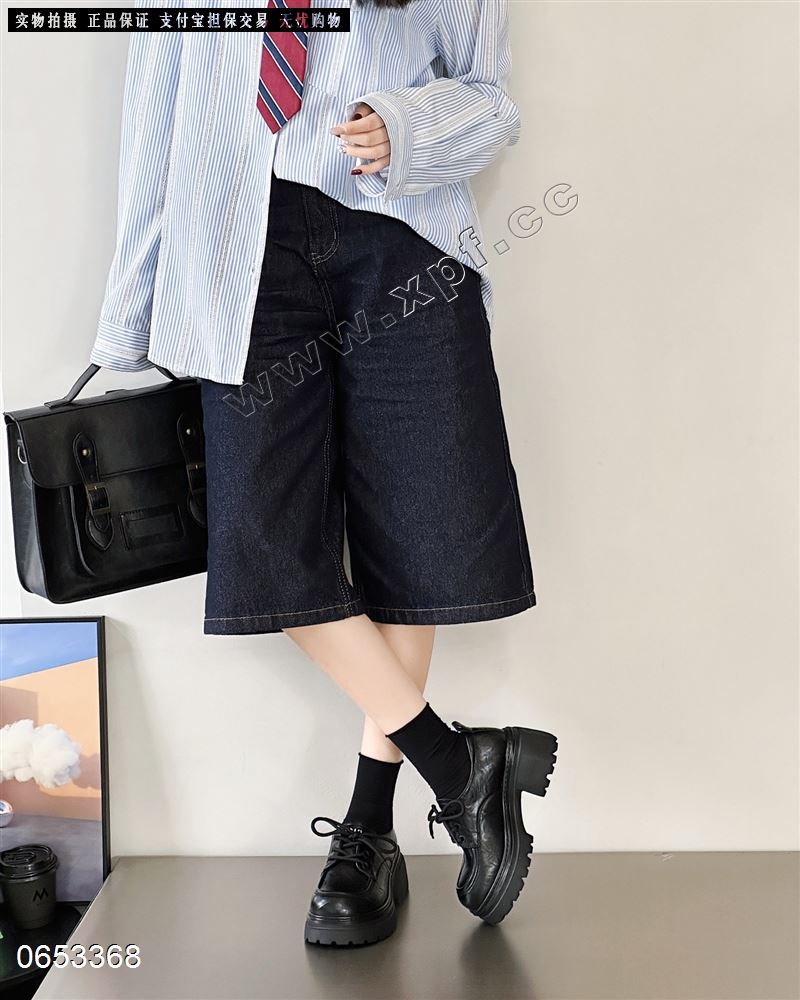 依佳依6980-7
