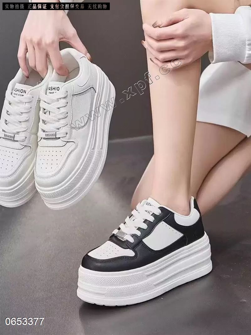 松糕底小白鞋