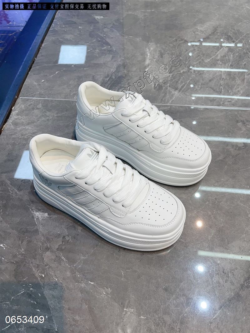 品牌：N°R  5017