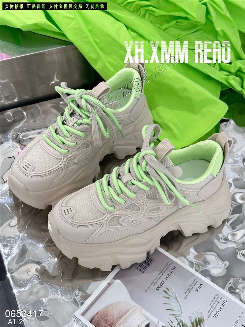 米诗思 07-507