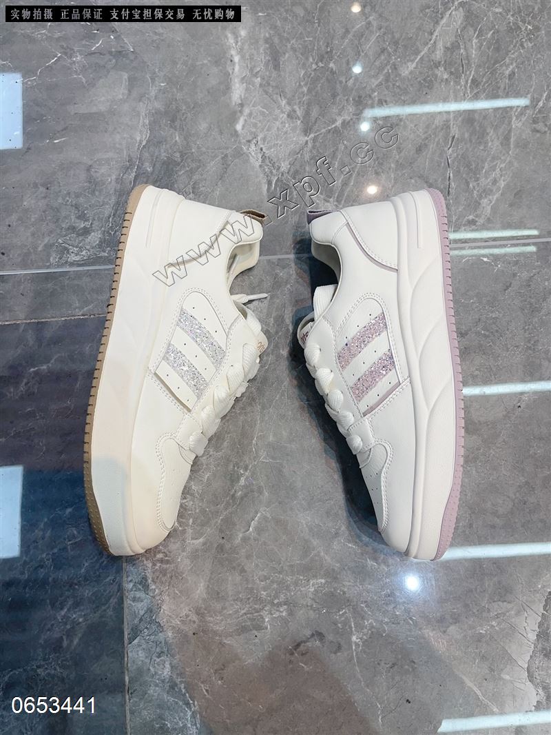 相约阳光5270