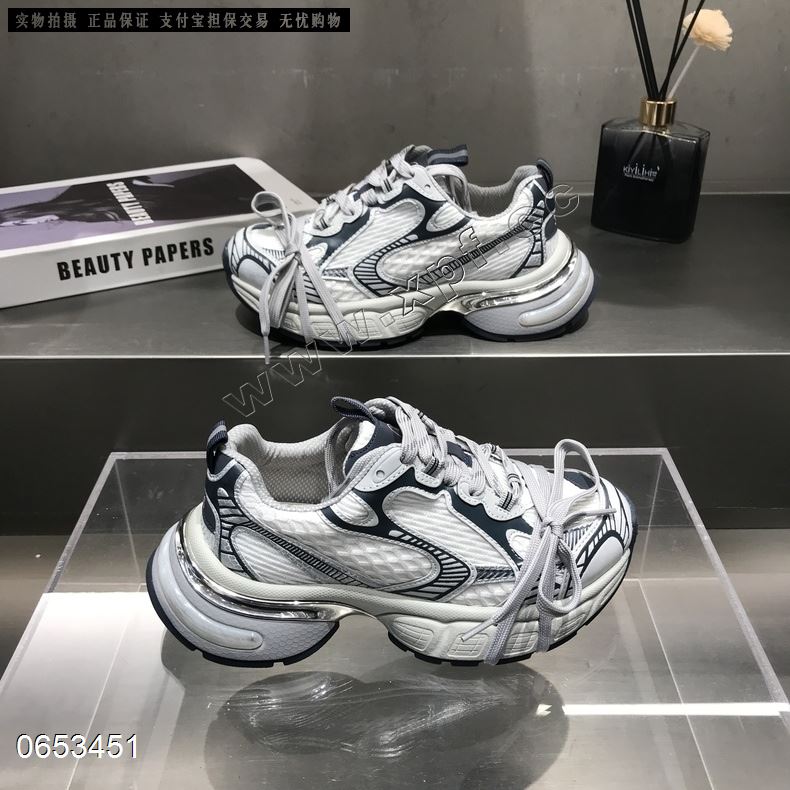 爱拍