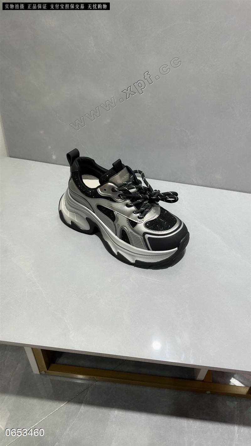 足够爱