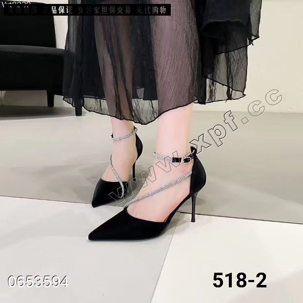 夏雪儿518-2
