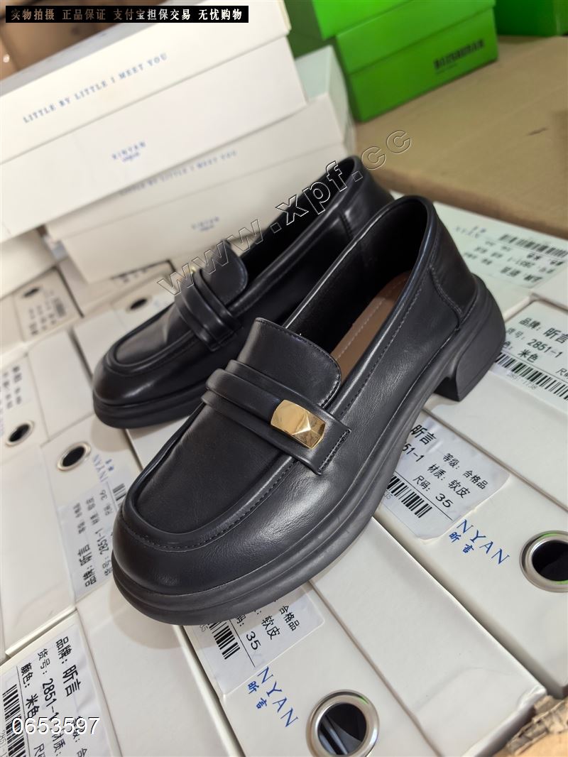 昕言7668-1