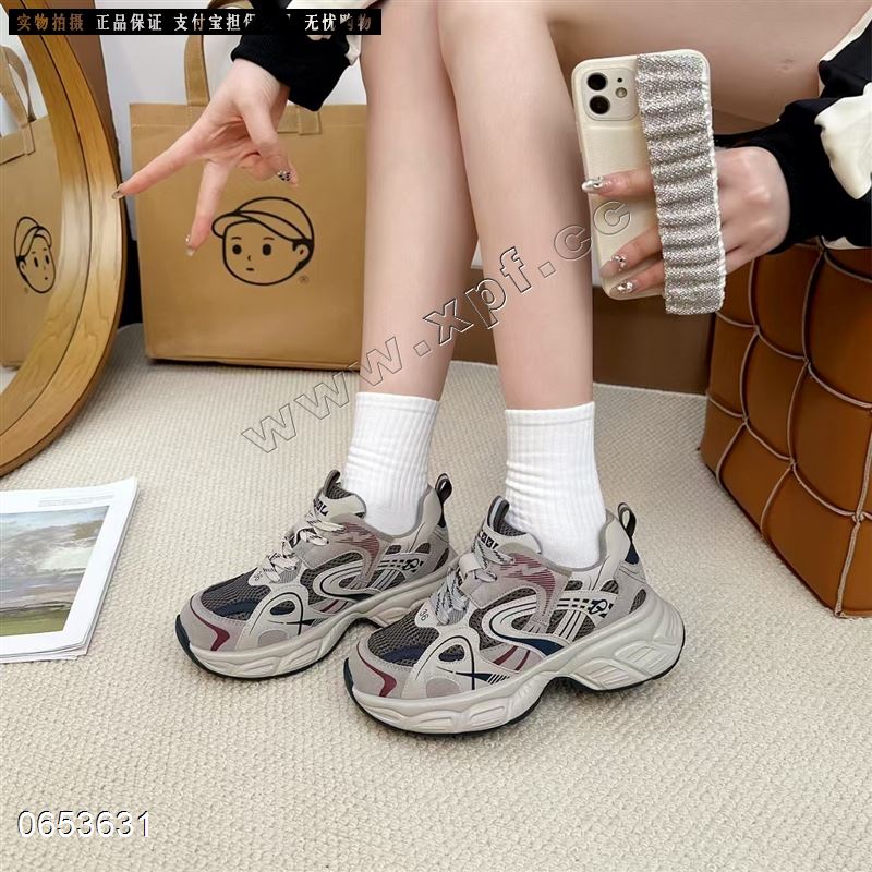 青春阳光