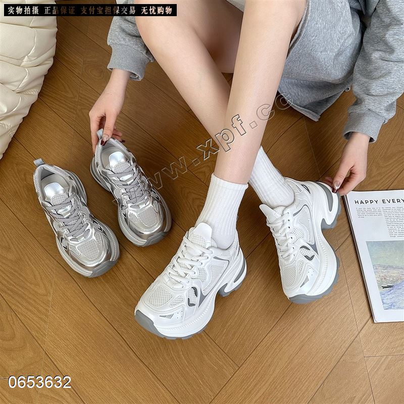 青春阳光