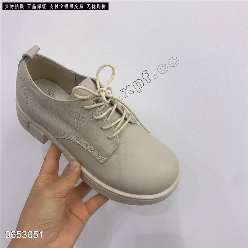 雅希妮丹  头层牛皮