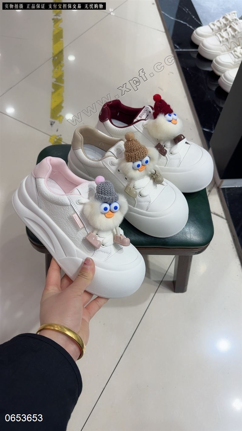 F3X 休闲鞋