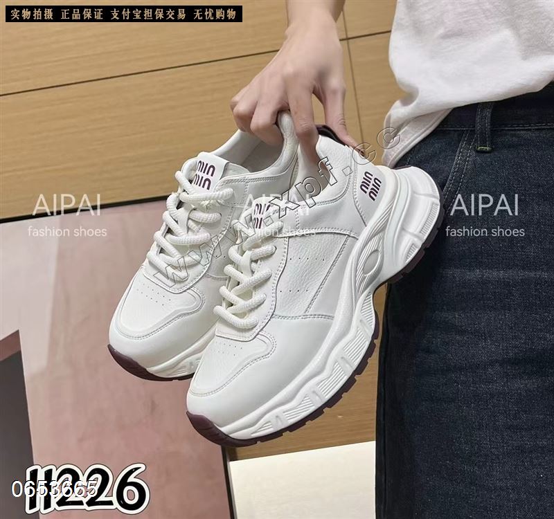 爱拍11226