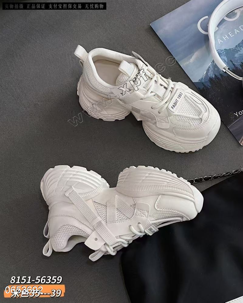 好亿典