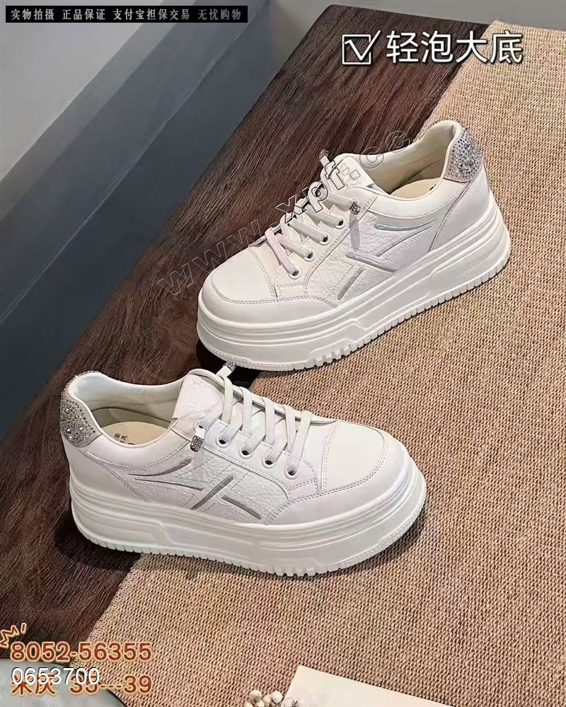 好亿典