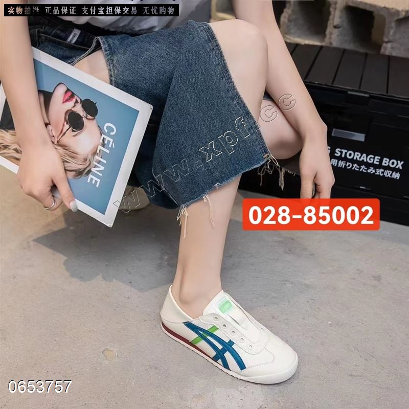 左右焦点028-85002