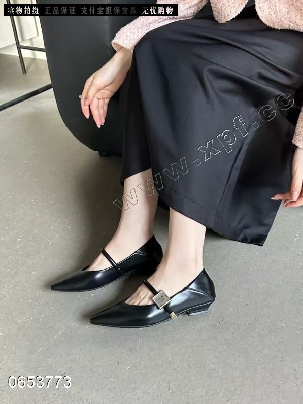 丹行道