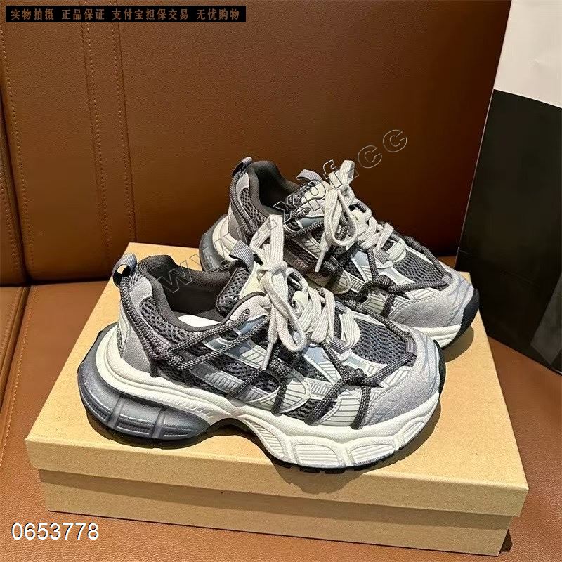 艾琪意1314-2