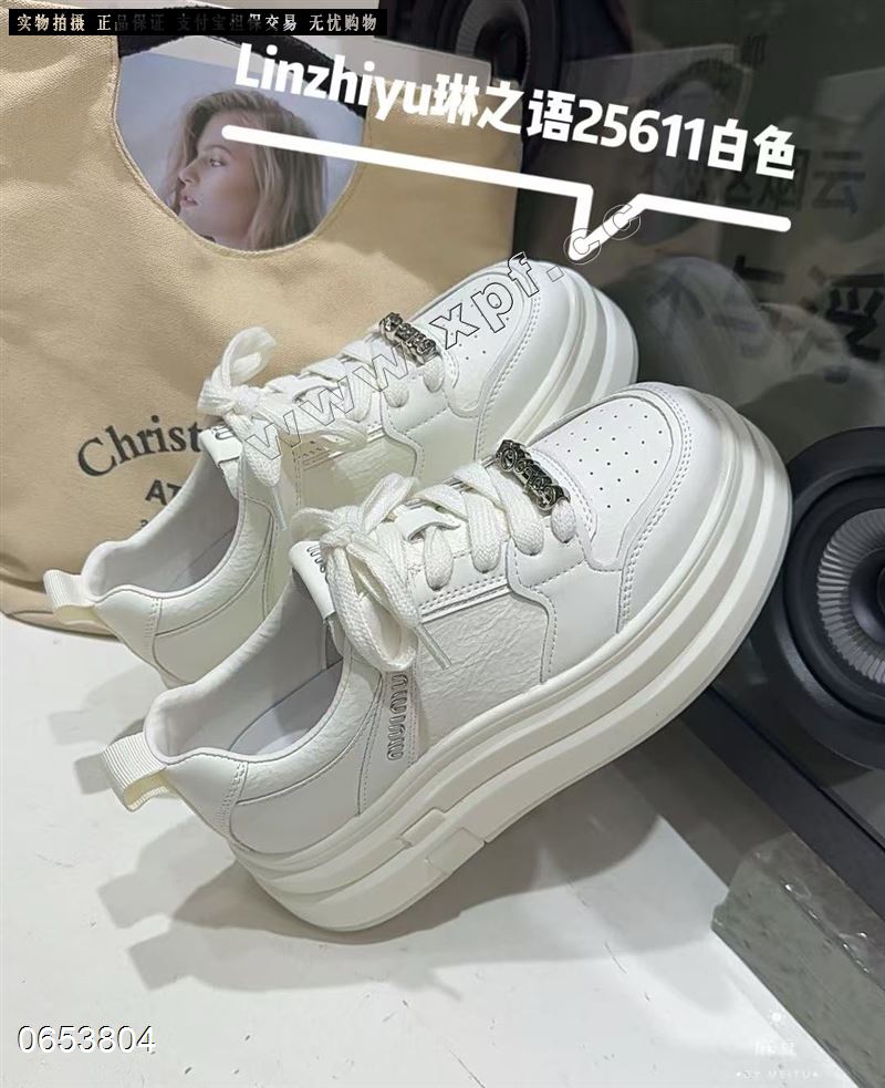 琳之语