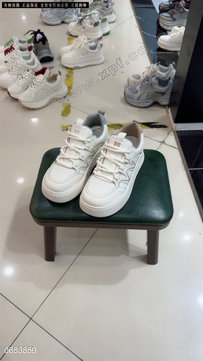 F3x 时尚休闲鞋
