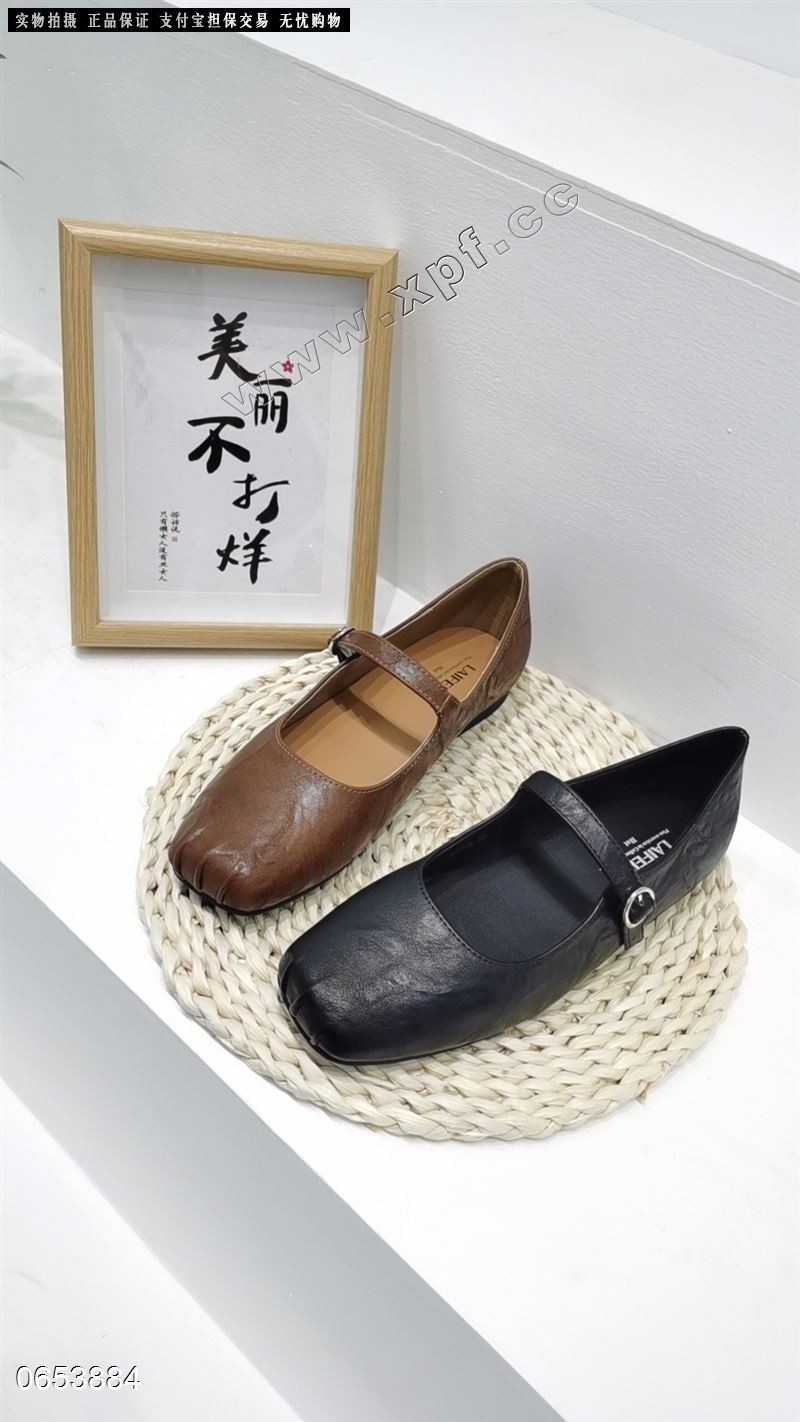 莱菲迪107-8