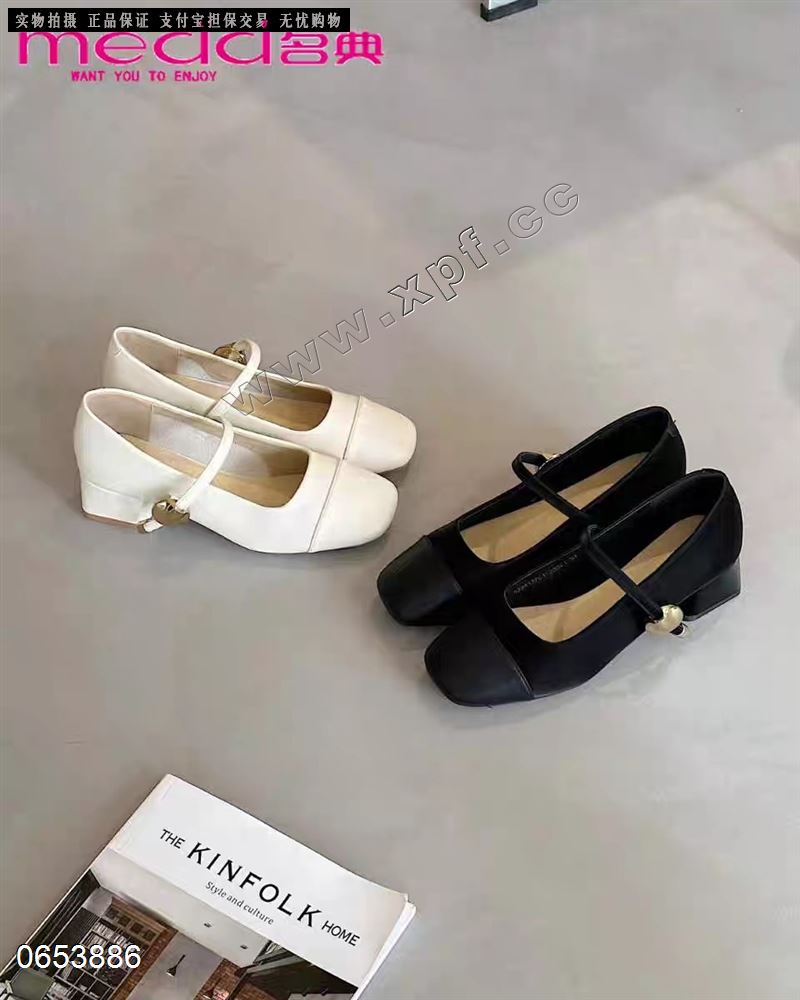 莱菲迪083-23