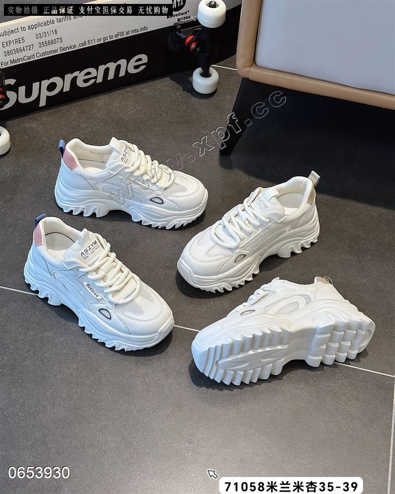 南王71058