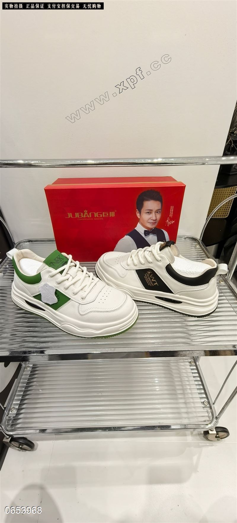 巨邦53626