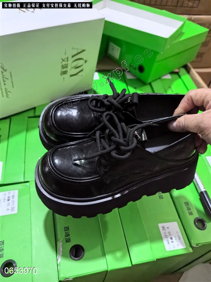 艾琪意
