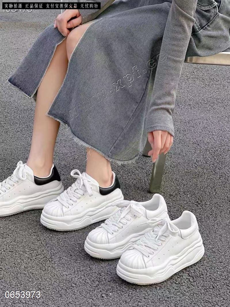莱菲迪