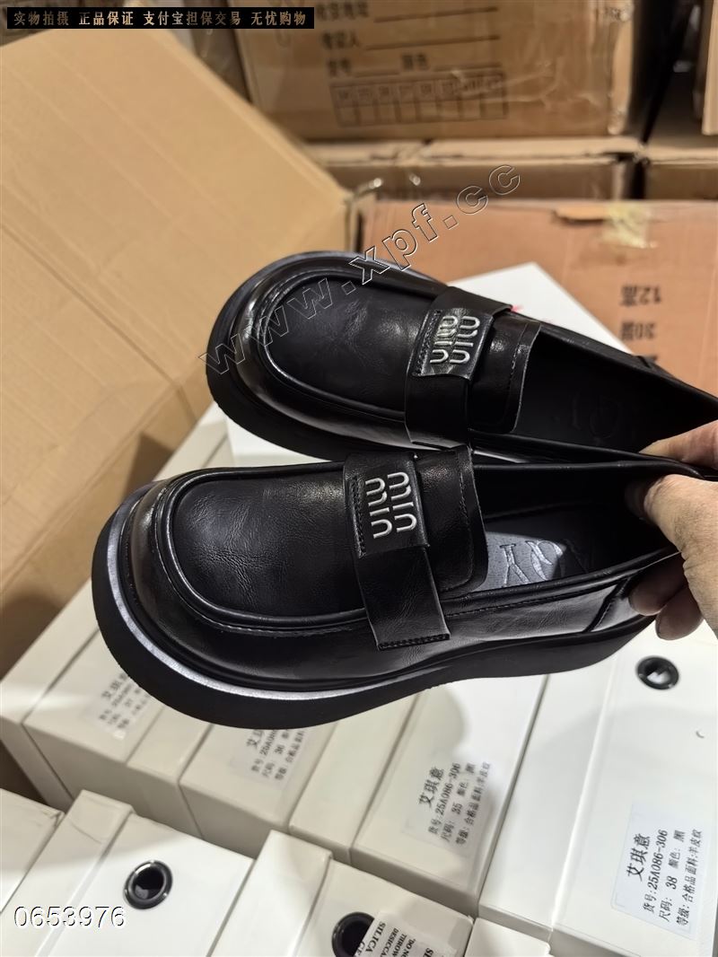 艾琪意