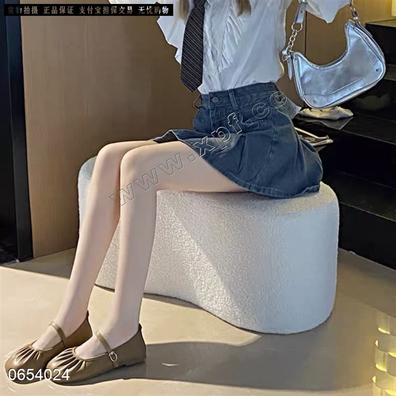 欧罗依8278