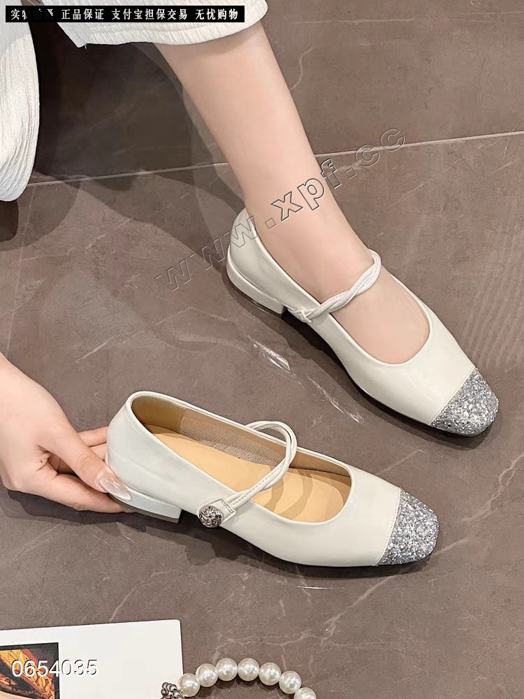 对心星2229-7