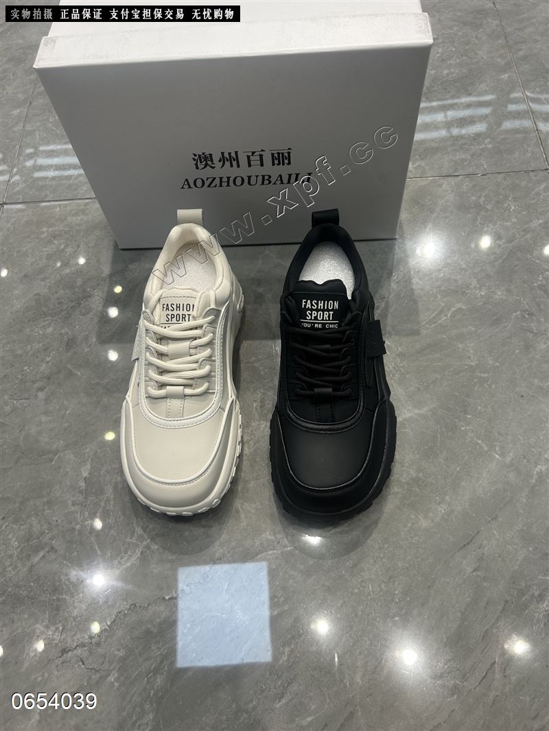 澳洲百丽 0780