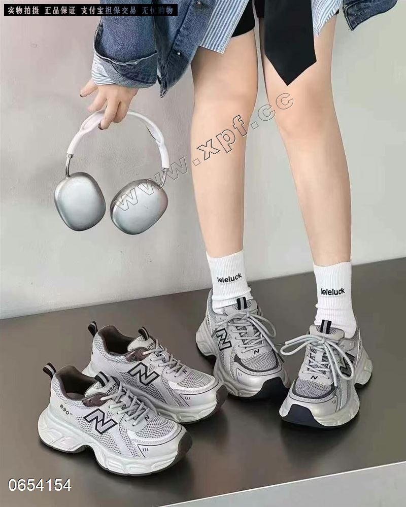 韩菲蝶