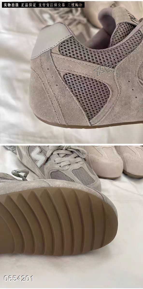 H16真皮阿甘鞋