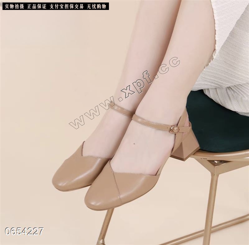 品牌：S97​  1705