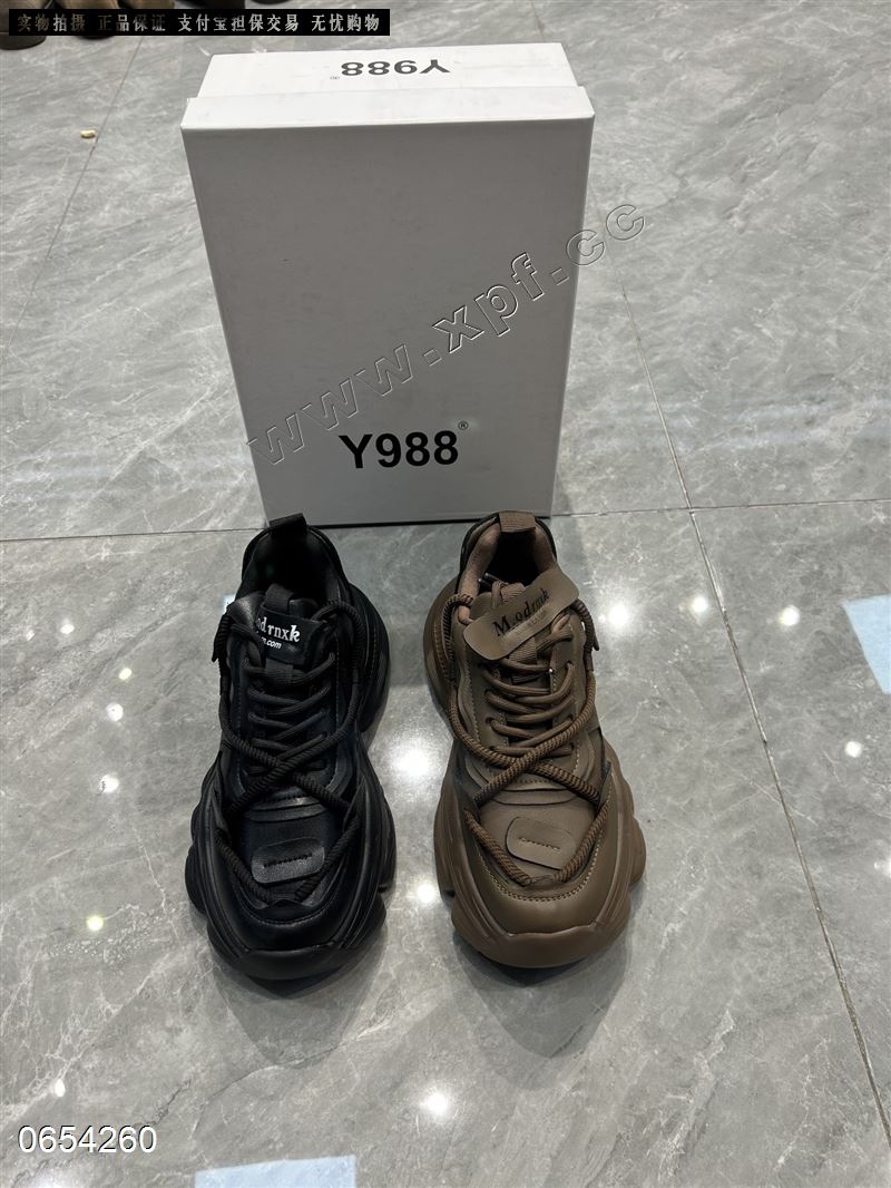 品牌：Y988  28-6