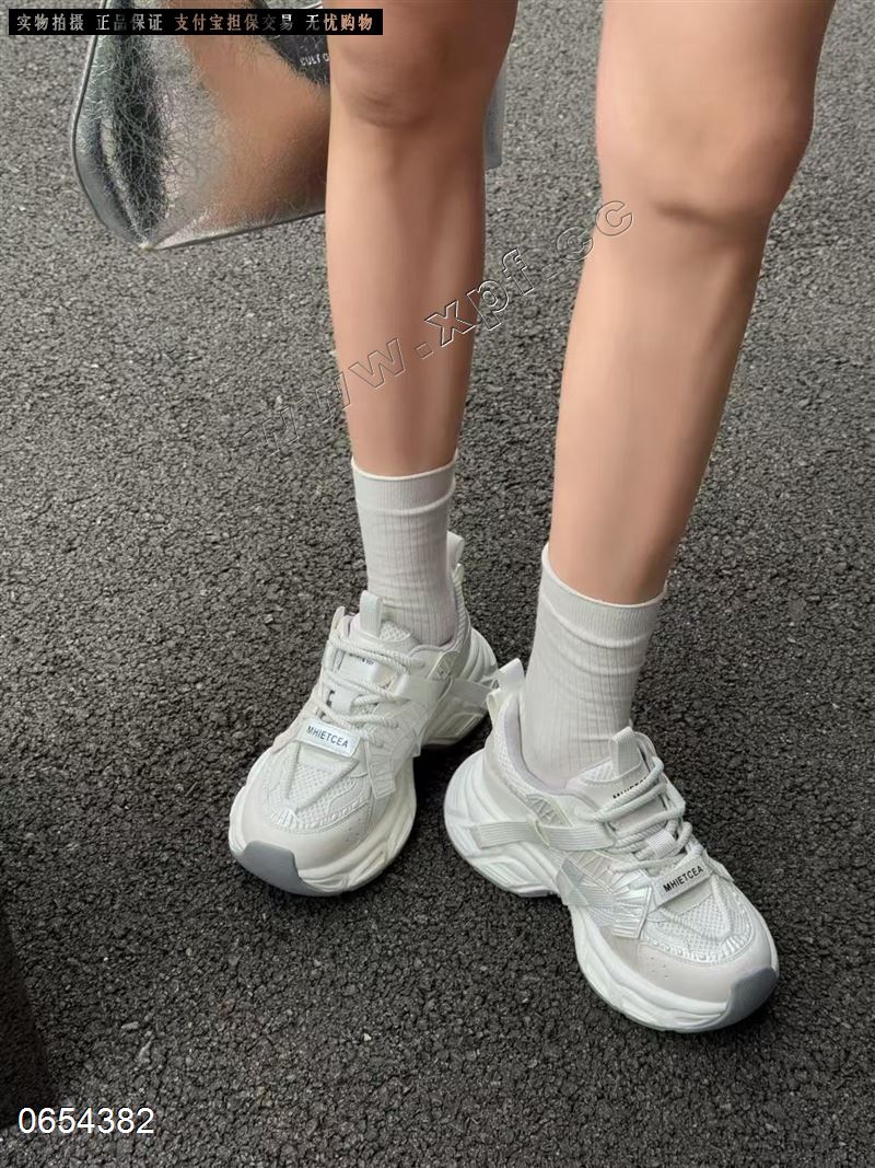 依恋菜
