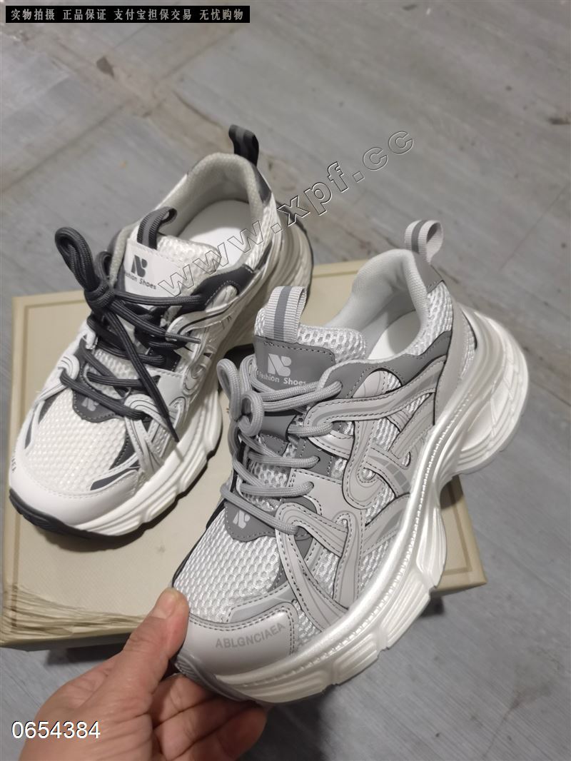 青春阳光  白678899灰69特价秒杀