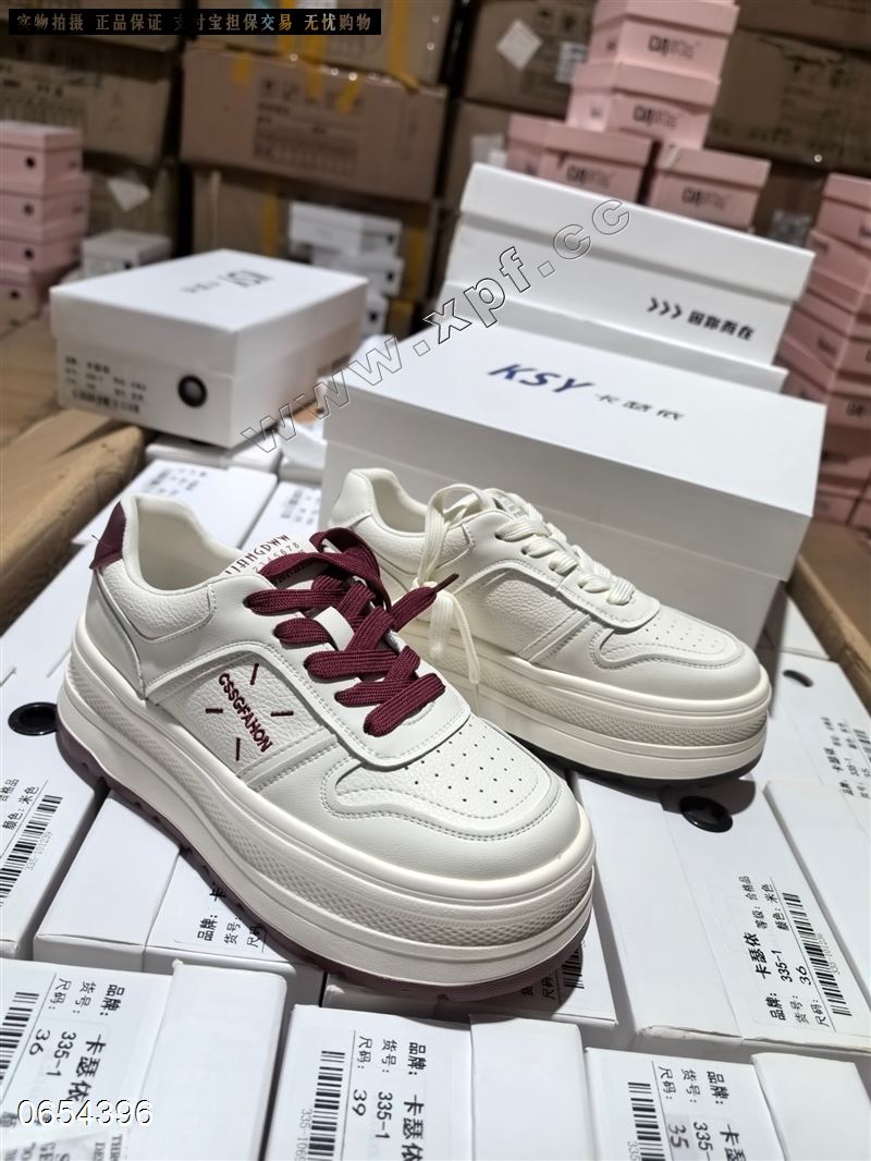 卡瑟依