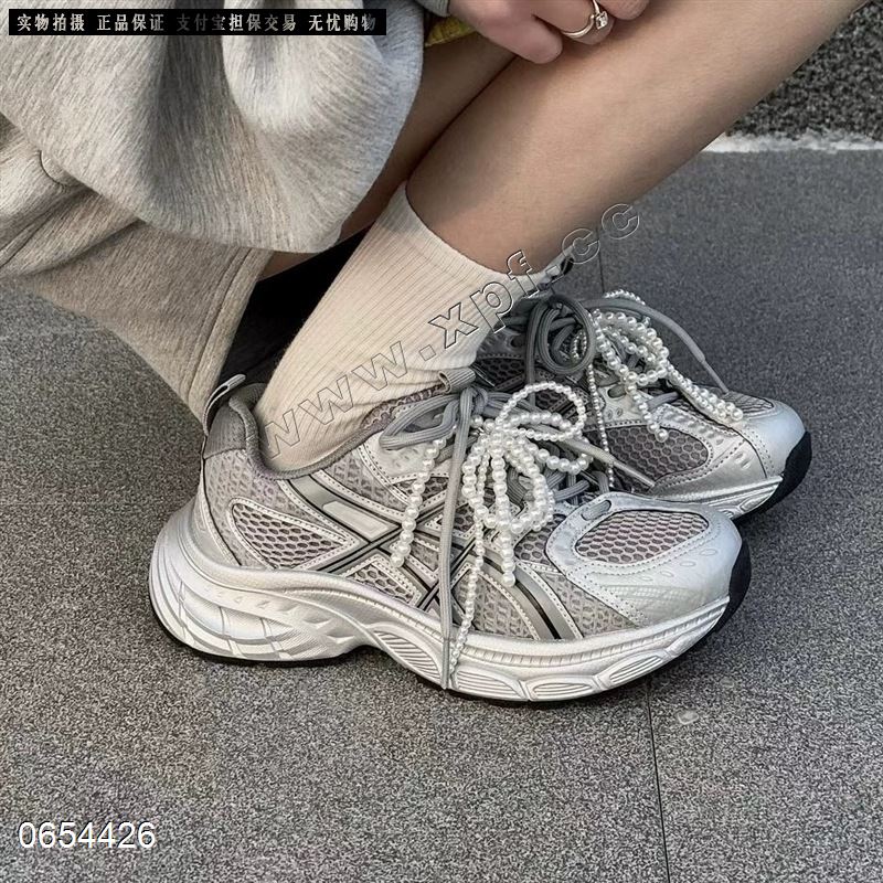 巨微