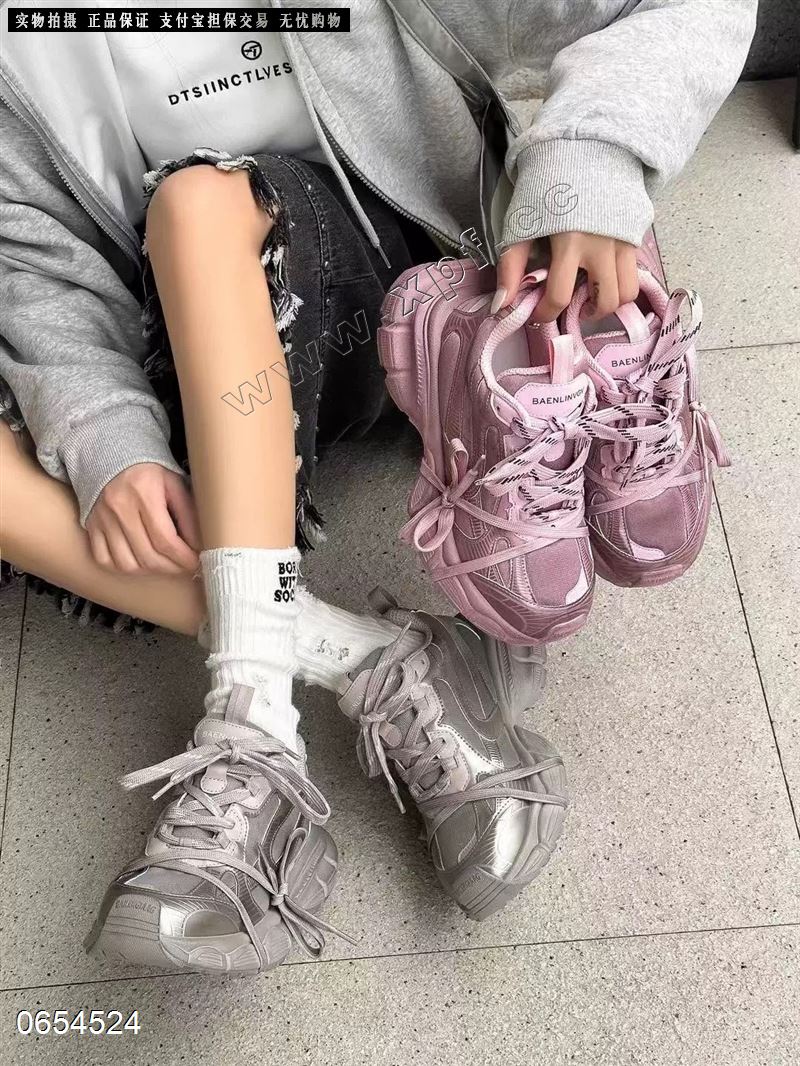 钎孜