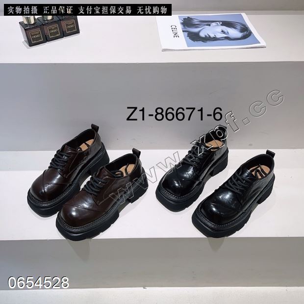 自由说